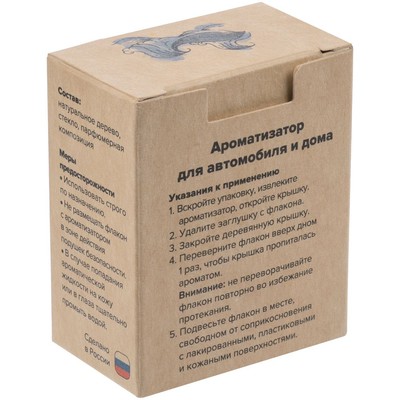 Ароматизатор воздуха Flava Fresh, океан