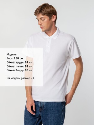 Рубашка поло мужская Spring 210, бирюзовая