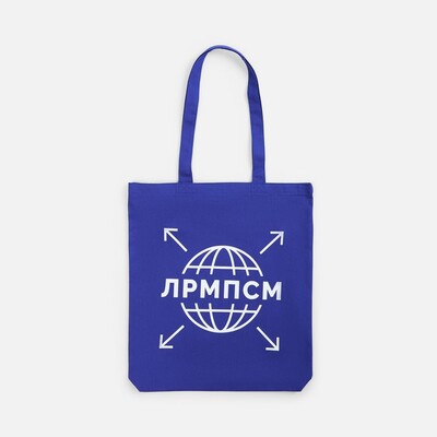 Холщовая сумка Strong 210, синяя