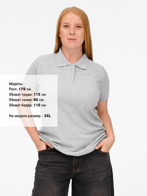 Рубашка поло женская Virma Premium Lady, серый меланж