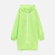 Дождевик Rainman Zip, желтый неон