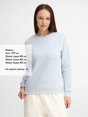 Толстовка женская Sully Women, голубая