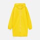 Дождевик Rainman Zip, желтый