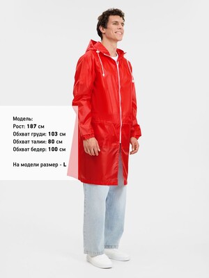 Дождевик Rainman Zip Pro, красный