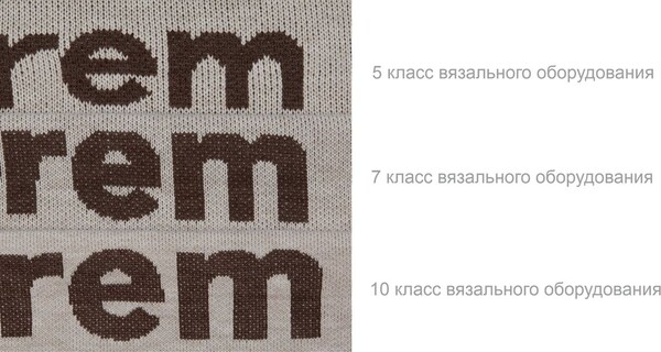 Плед на заказ Tricksy Net, 2 цвета, М, полушерсть