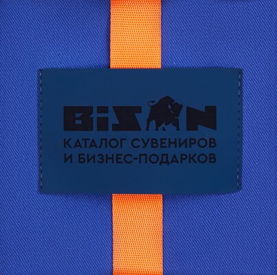 Основа для шопера B4, синяя