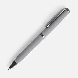 Ручка шариковая Inkish Gunmetal в футляре, серая