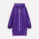 Дождевик Rainman Zip, фиолетовый