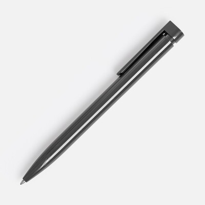 Ручка шариковая Liberty Polished, серая