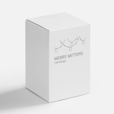 Гирлянда Merry Mittens, синяя