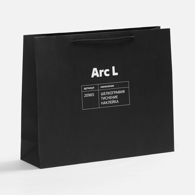 Пакет бумажный Arc L, черный