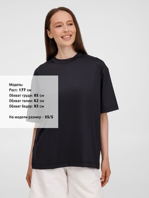 Футболка из бифлекса Morfiss, черная