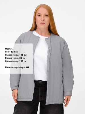 Куртка унисекс Veter, серая