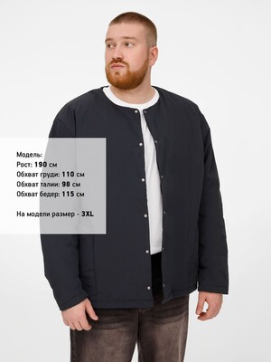 Куртка унисекс Veter, молочно-белая