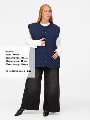 Жилет унисекс Veter, бежевый